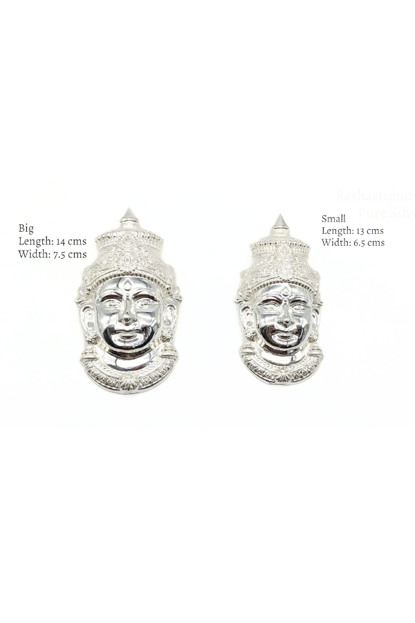 Silver Varamahalakshmi Amman face-Shiny finish- Pure Silver Pooja Items for Home, Return Gift for Navarathri, Wedding & Housewarming