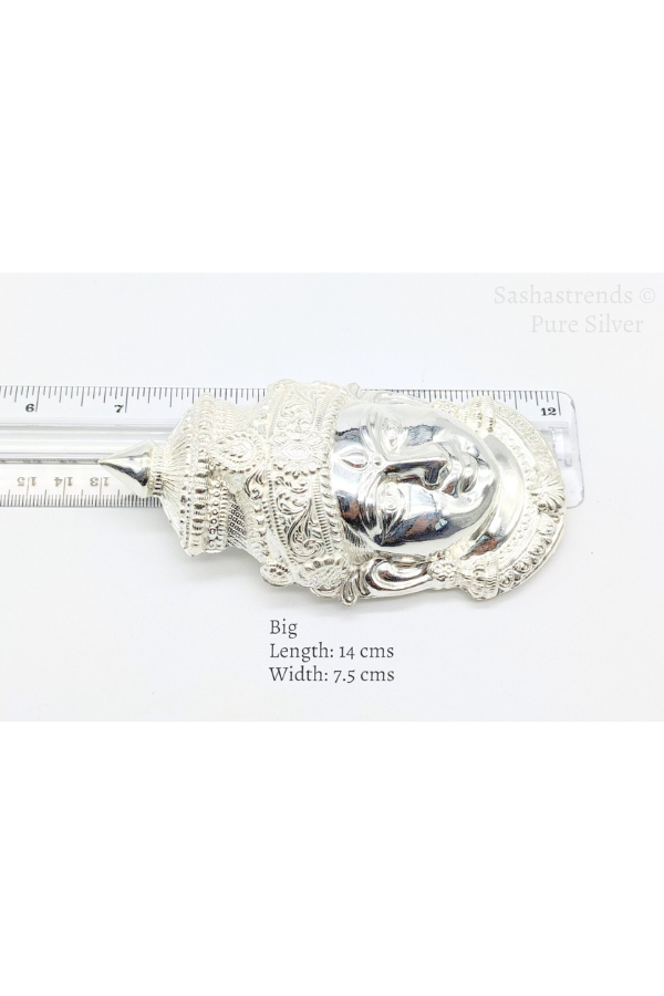 Silver Varamahalakshmi Amman face-Shiny finish- Pure Silver Pooja Items for Home, Return Gift for Navarathri, Wedding & Housewarming