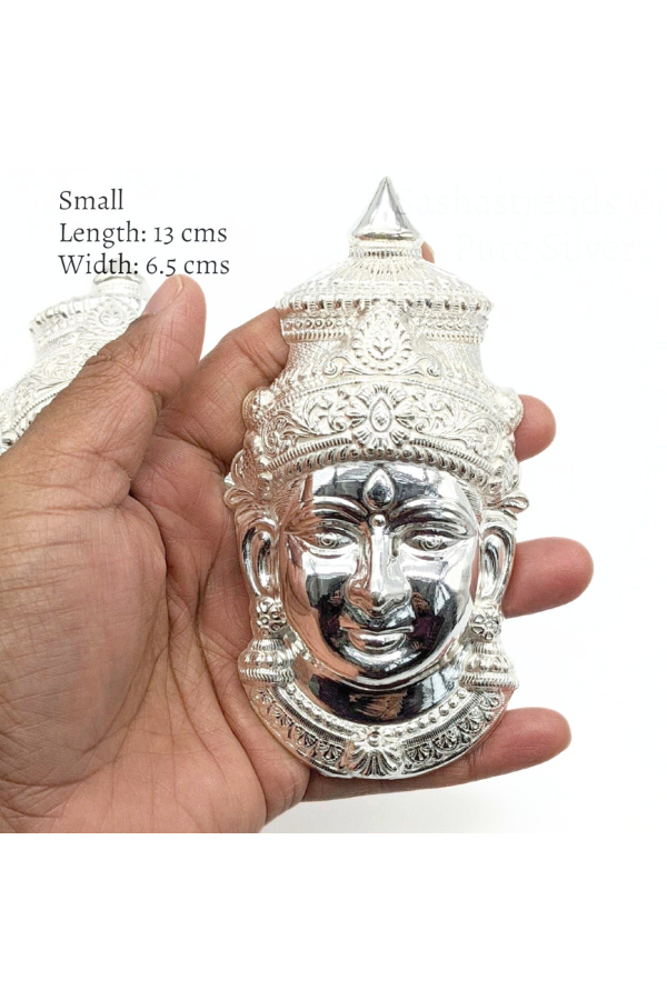 Silver Varamahalakshmi Amman face-Shiny finish- Pure Silver Pooja Items for Home, Return Gift for Navarathri, Wedding & Housewarming